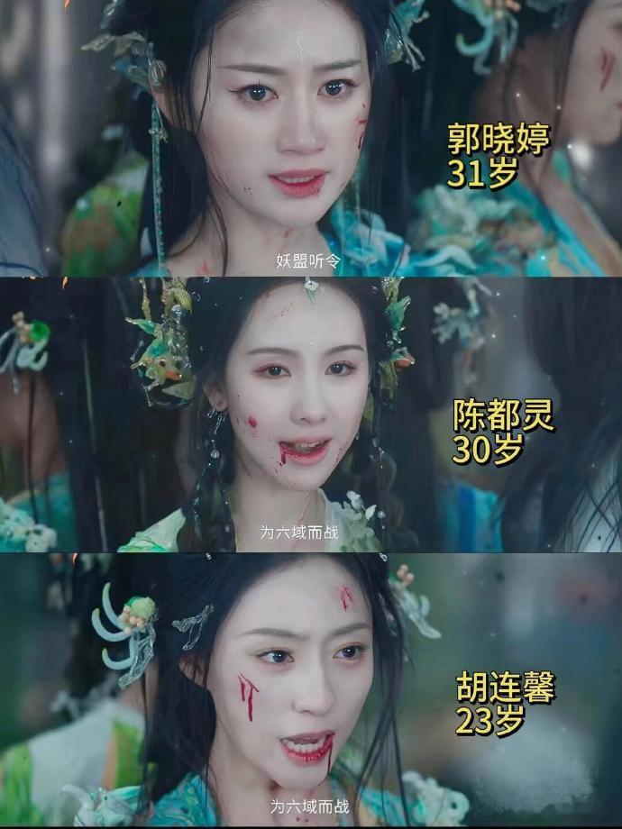 卧槽！！第一次直观的感受到……​​​