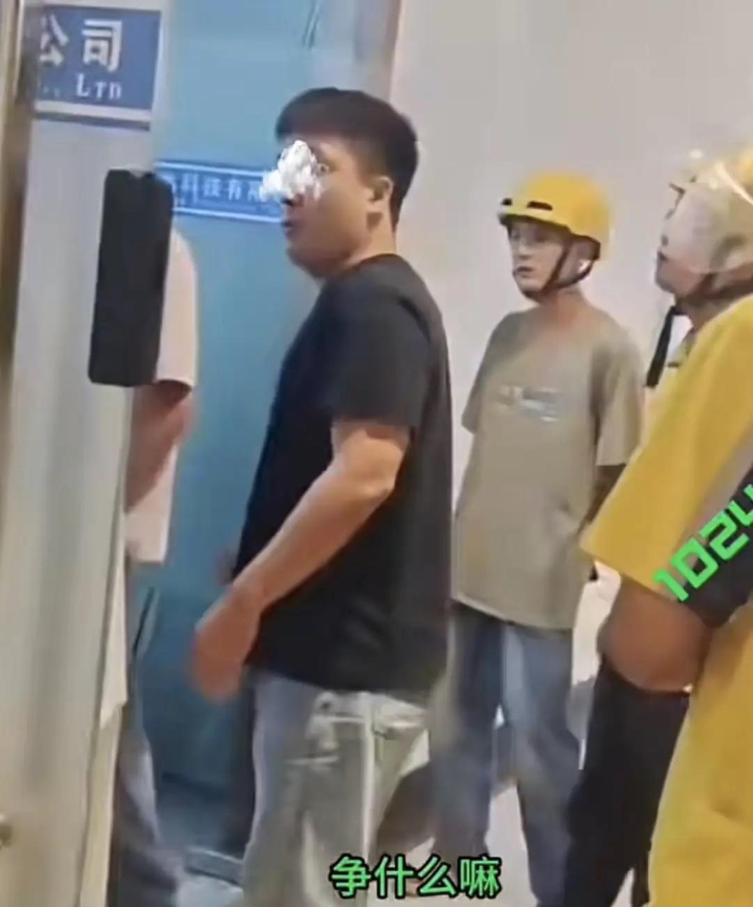 深圳这家科技公司把全深圳人的脸面都丢光了！吃过外卖还集体逃单，白吃还吃出了新高度