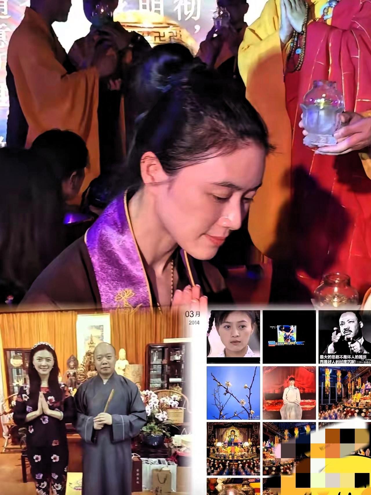 好家伙！田海蓉信佛这事，看细节还真不是随便说说！她不光常去寺庙磕头祈福、给