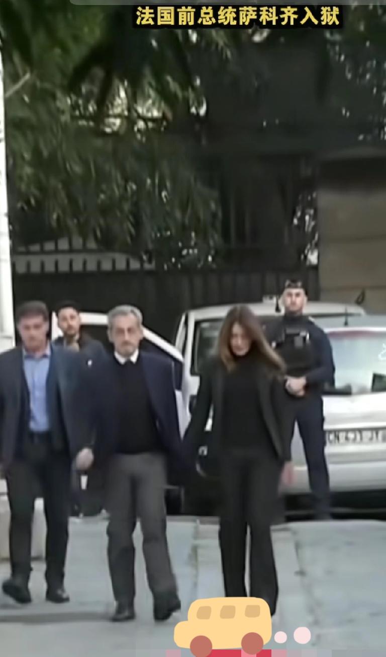 就在刚刚法国前总统萨科齐入狱服刑，昔日权力巅峰者终陷法网当地时间10月2