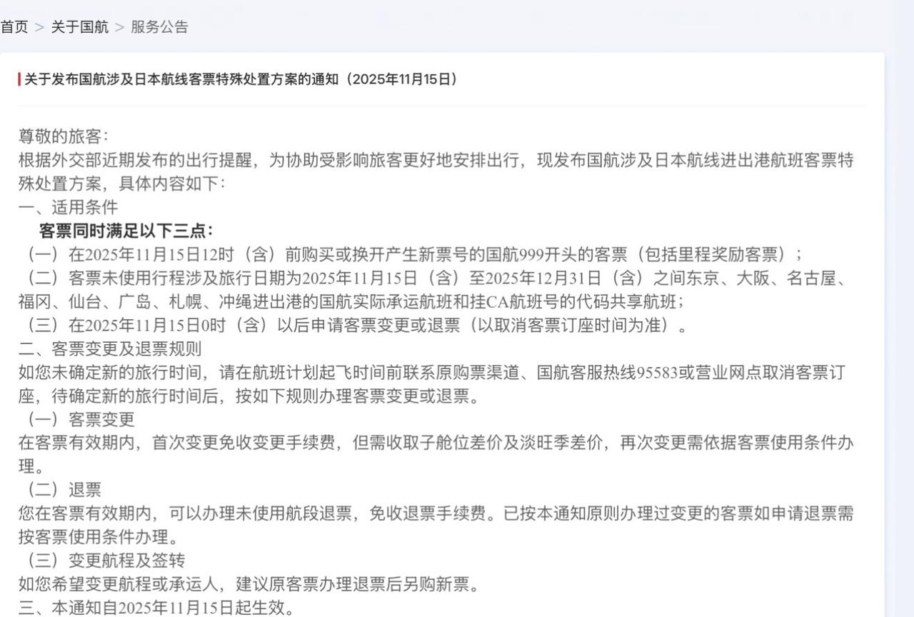 这个提示已经够明显了，还有听不懂的吗？