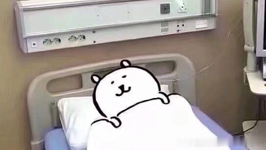《豪赌》