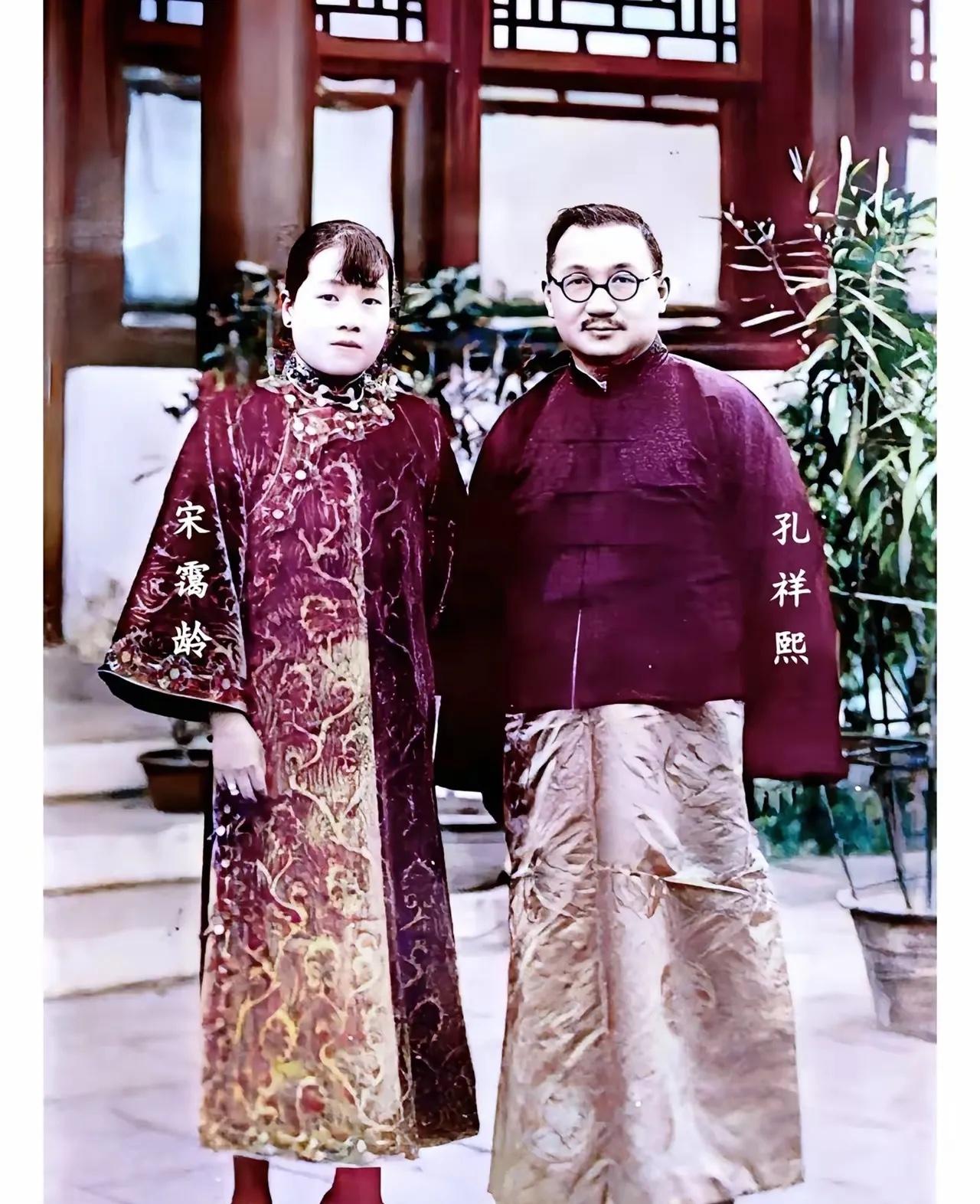 1914年，新婚不久的孔祥熙和宋霭龄的合影，这一年孔祥熙34岁，宋霭龄25岁，两