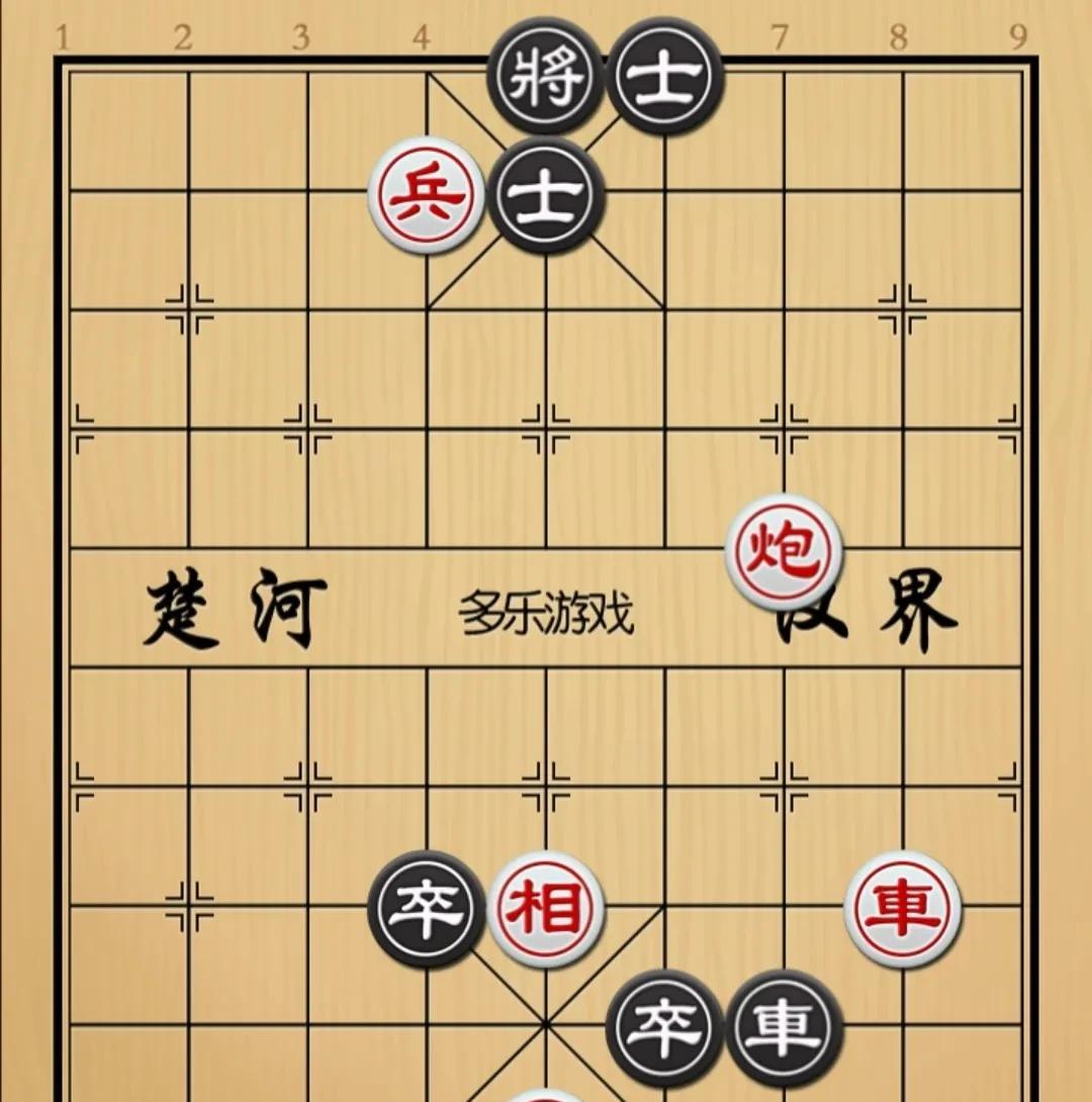 象棋：神之一手从天而降直杀的天旋地转头晕目眩如图红先手！黑方車双卒，小卒卡