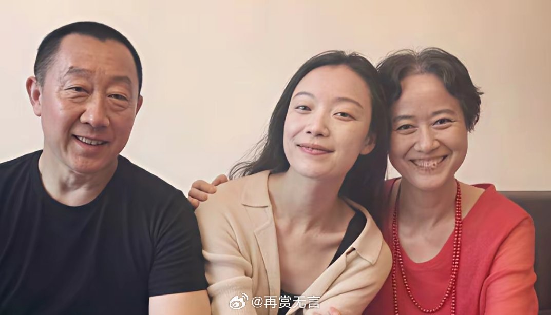 倪妮的妈妈居然是她？果然没有整过容。