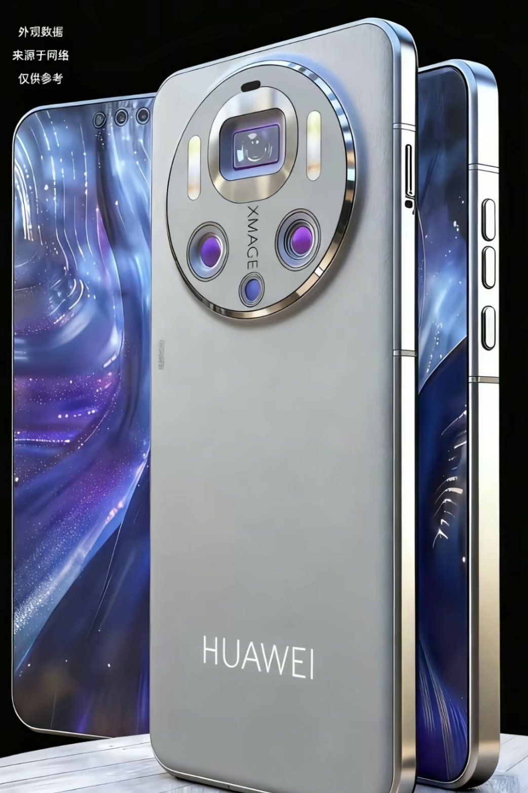 听说麒麟9030，是【性能增幅】最大的一个型号，大家期待吗？配图为网图一眼假，大