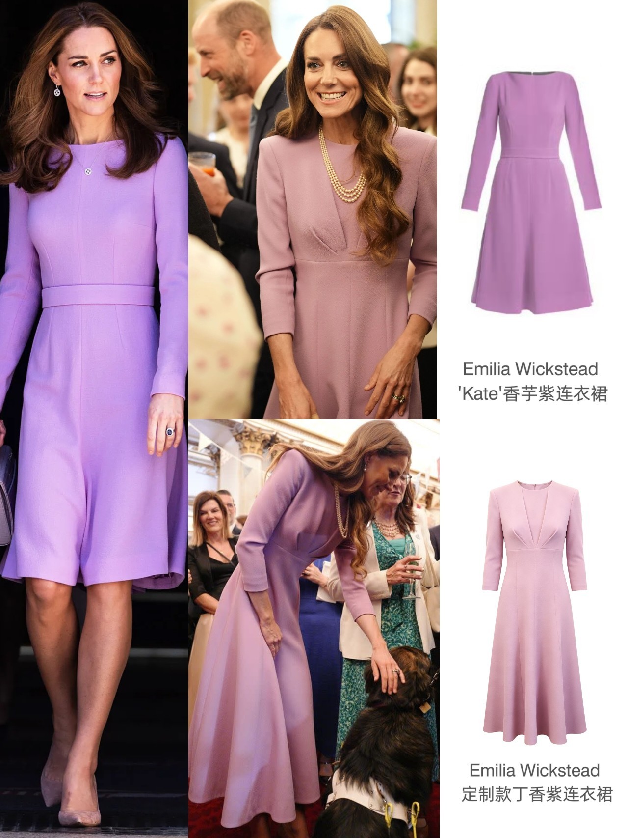 女王诞辰百周年招待会~为了契合招待会的主题，凯特特意佩戴了女王的三股珍珠项链以及