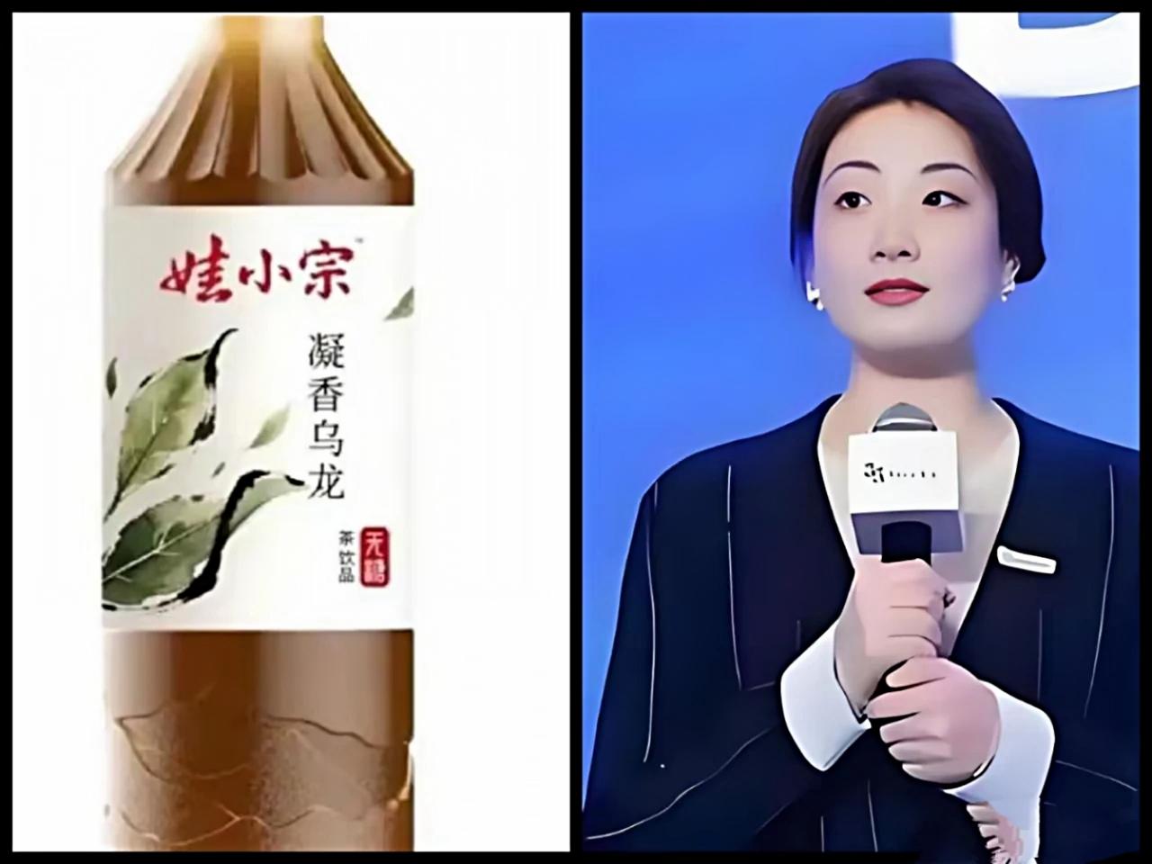 刚刚收到重磅消息，娃哈哈要换新名字了！叫“娃小宗”，据说从明年开始用。先说是