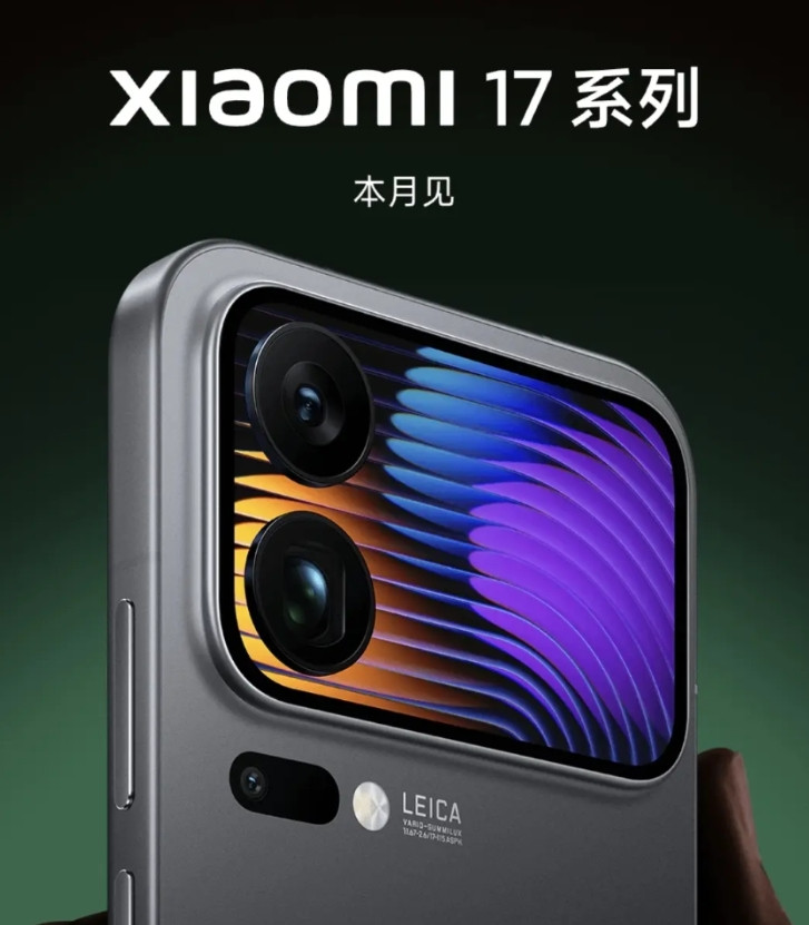 雷总：笑话小米没有核心技术？是买办？这次要让你们惊掉下巴！即将发布的小米17
