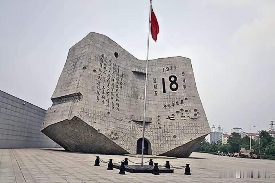 日本千百年来都对中国虎视眈眈，从未打消觊觎之心？因为在日本人存在一个固有认知，