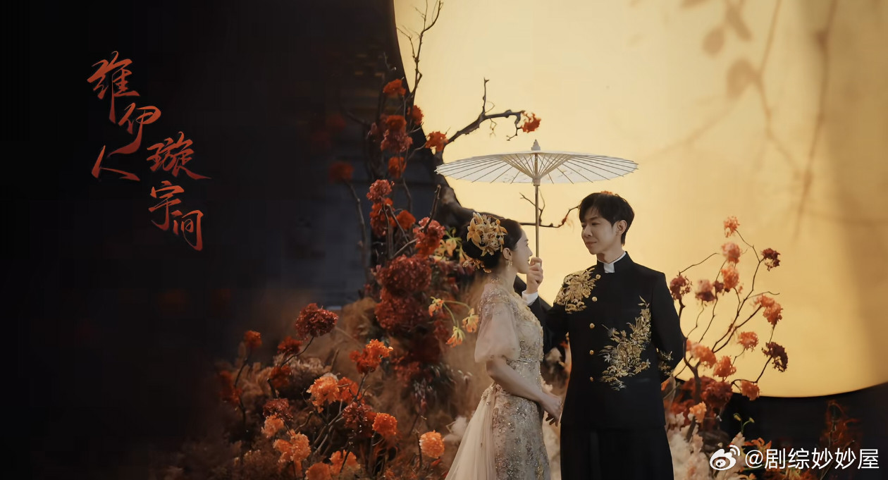 董璇头婚就是容易头昏董璇吐槽张维伊签婚前协议看都不看直接就签了头婚确实容易头昏啊