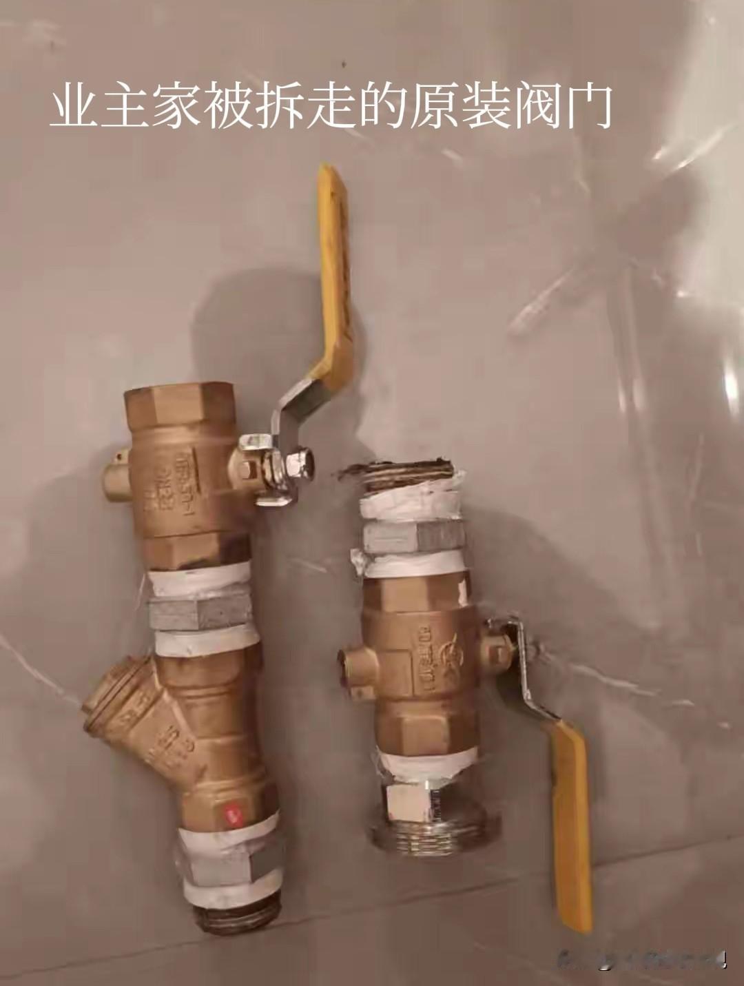 山西忻州，男子新房未入住，却白白交了2年后取暖费，今年终于可以报停，供热公司却要