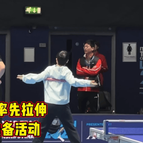 功夫小莎[赞][笑着哭]！正在训练的孙颖莎真的像个小学生一样，专注地认真训练好可