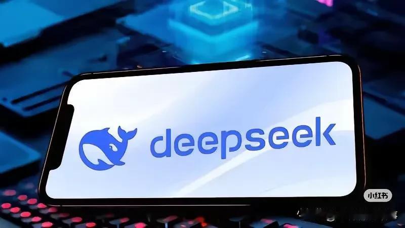 刚刚，马斯克被打脸！中国AI大模型DeepSeek一夜爆红，美国科技霸主地位岌岌