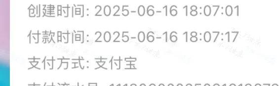 抢票成功！与鹿晗奔赴一场期待已久的约定鹿晗舞台上的光芒，一直是粉丝心中的星辰。