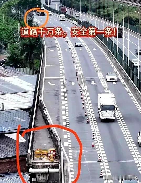 难道你们都没注意到东莞轿车坠桥这事儿很奇怪么，根据现场这张照片很明显可以看出：左