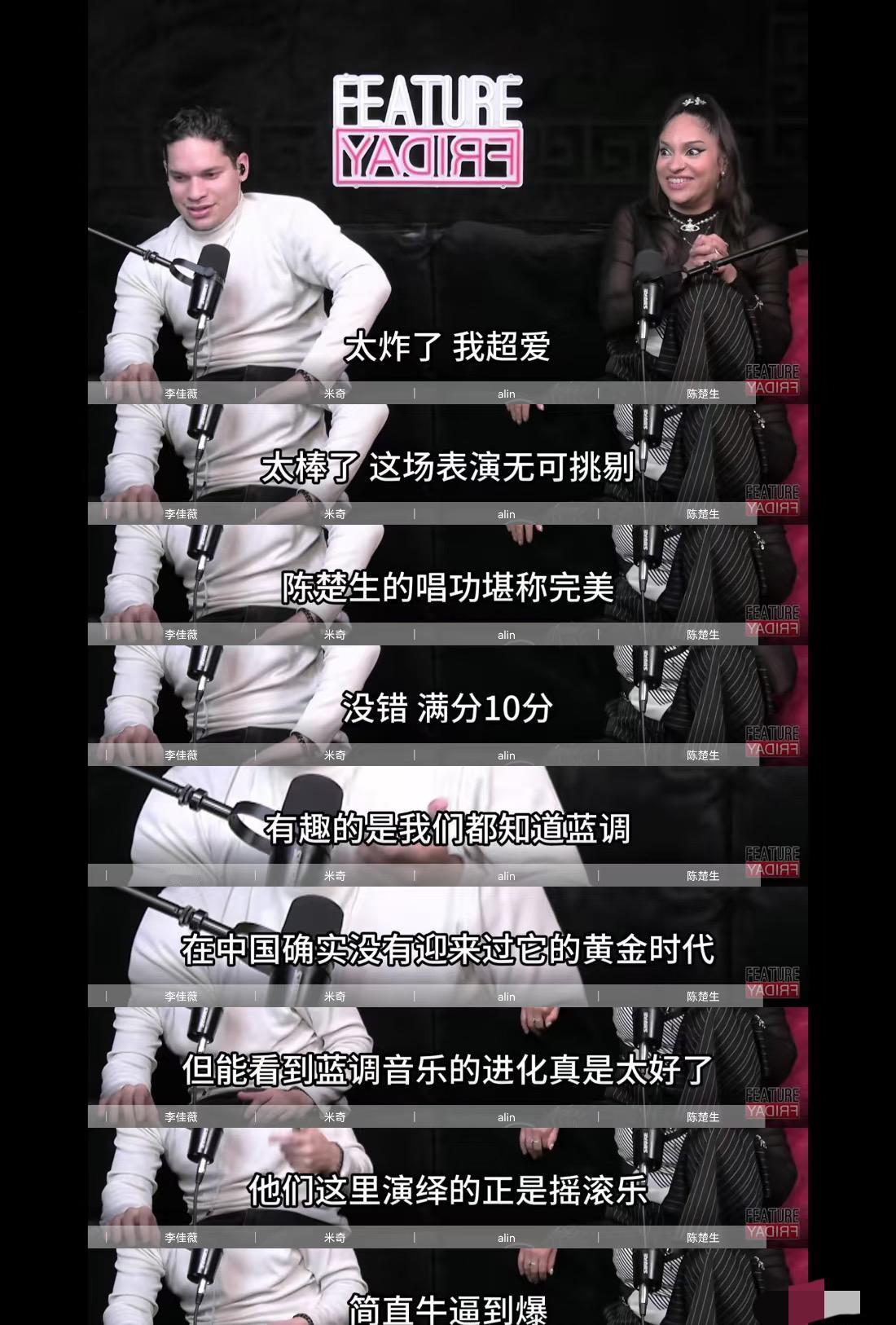 谁说《赤裸裸》难听，看看外国乐评人的评论。那就是赤裸裸地好听。他们说这是怀旧