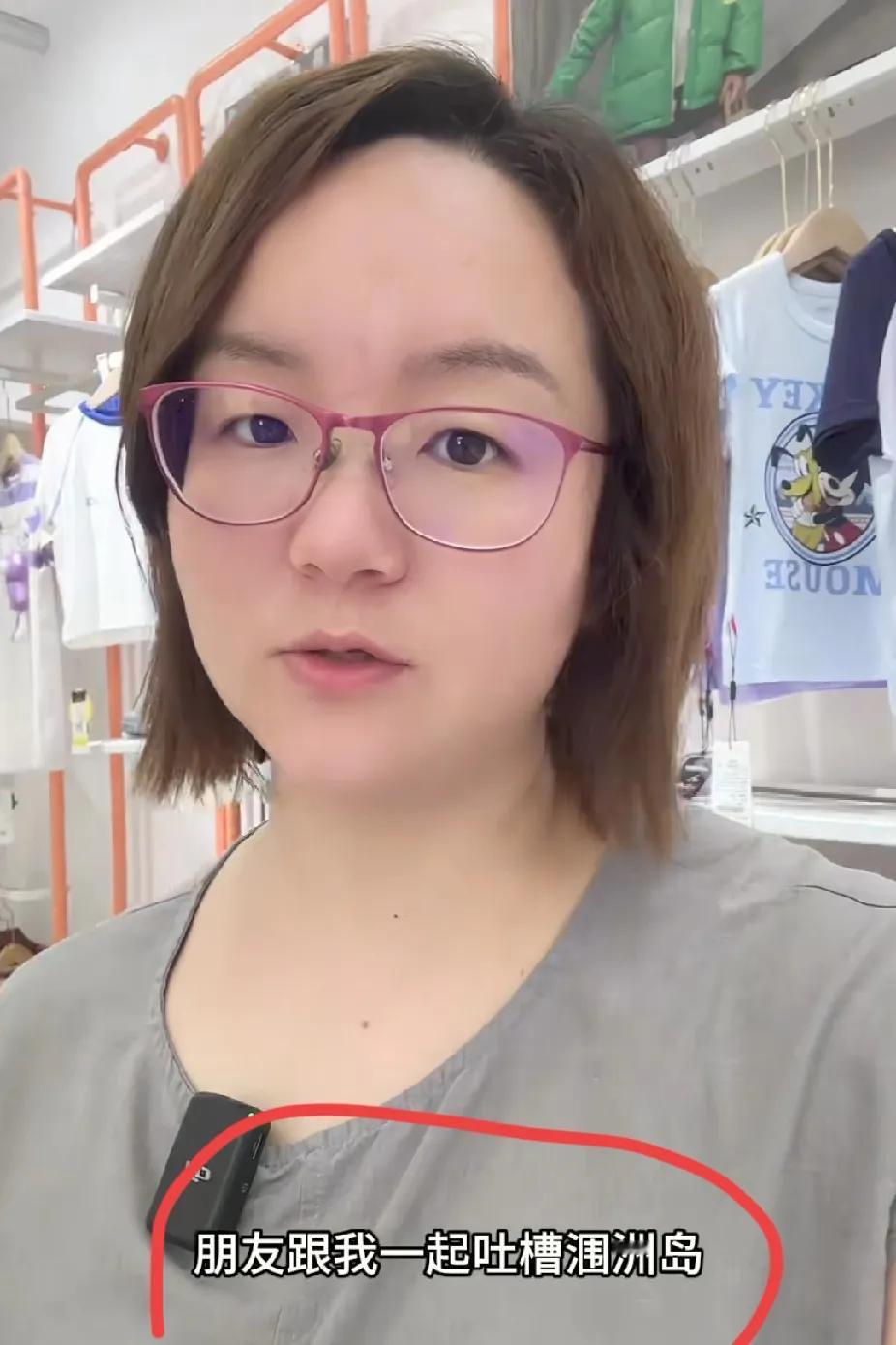 广西文旅天塌了！80万粉丝网红控诉涠洲岛民宿，不让孩子跟家长同住三人间。网红