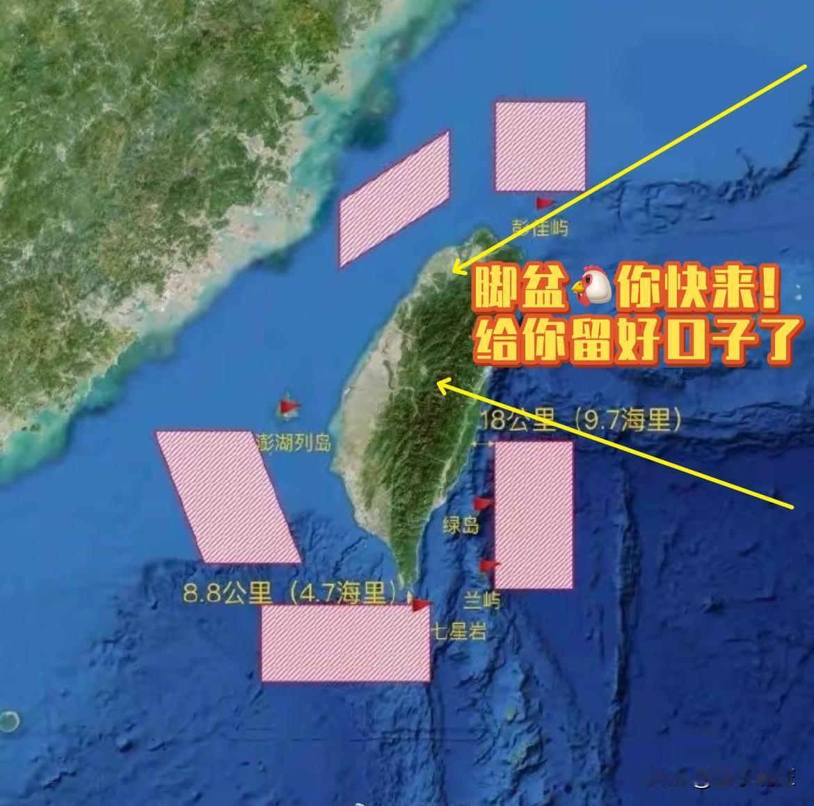 “搞屎”的真是不中用😒，我们把口子给它留好了，它竟然开溜跑出去休假了……