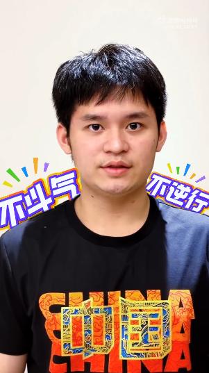 估计连刘国梁、王励勤都没想到，刚成为三冠王的林诗栋，居然被公安部门给“看中”了！