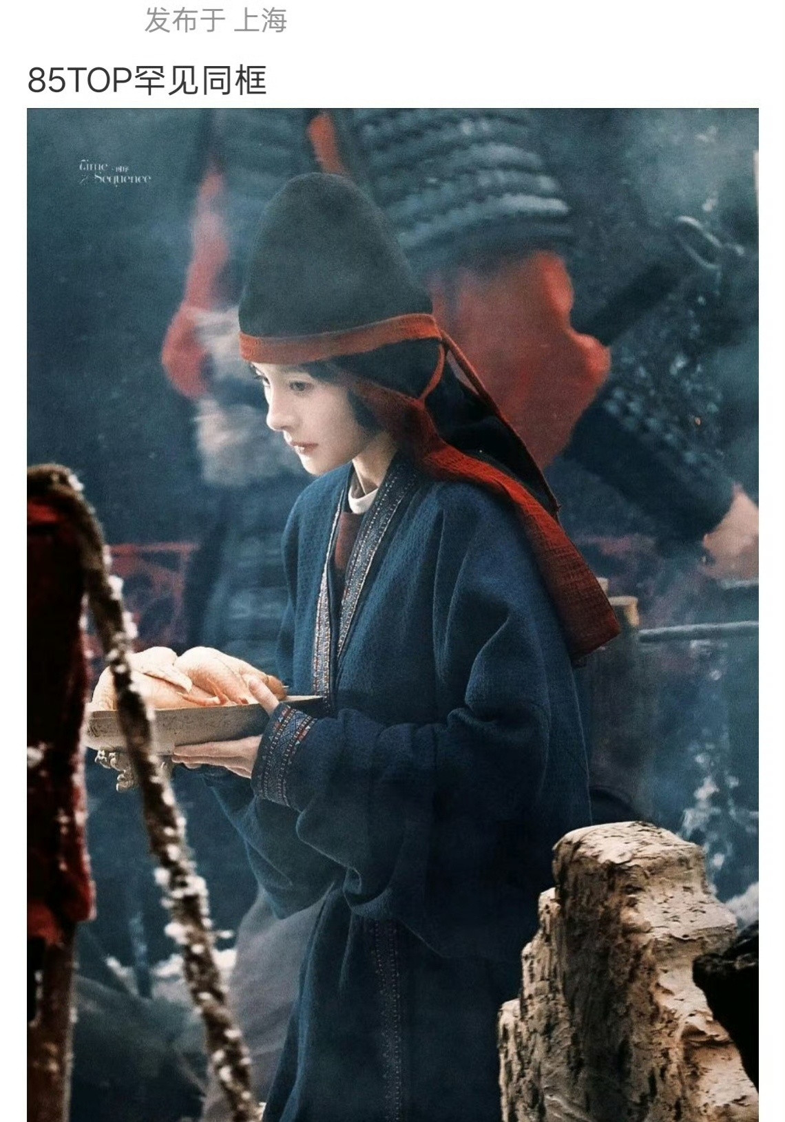 才发现幂手里的是……