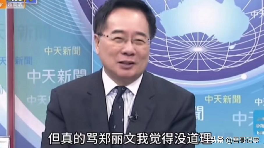 蔡正元:大陆骂郑丽文没道理蔡正元在中天新闻节目中表示，我（蔡正元）不认