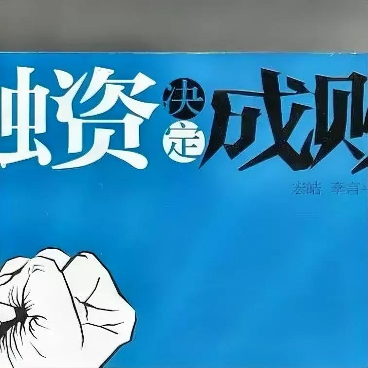 香港的士喊穷值得心疼吗？说句实话，大部分喊惨的司机根本不配得到同情。全港