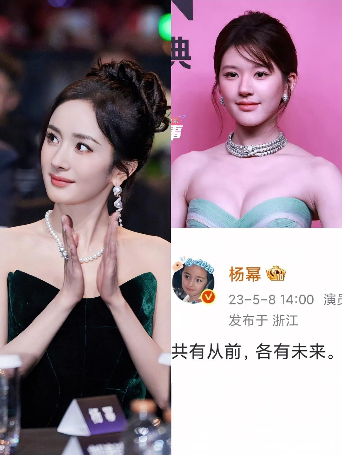 杨幂和赵露思的解约路，走得完全是两个样！说实话没对比就没伤害，杨幂当年离开嘉