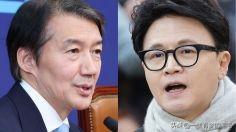 3月14日，韩国祖国革新党党首曹国与国民力量党前党首韩东勋爆发激烈口水战。曹国针