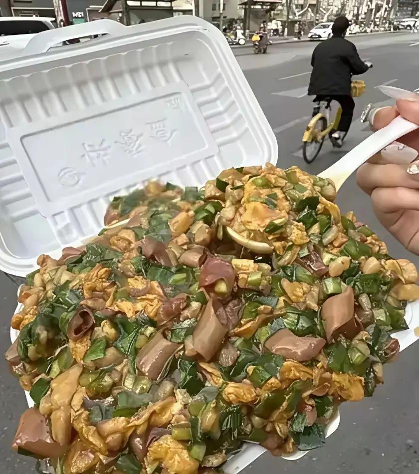 在广东这个叫什么？名字也太好吃了吧。