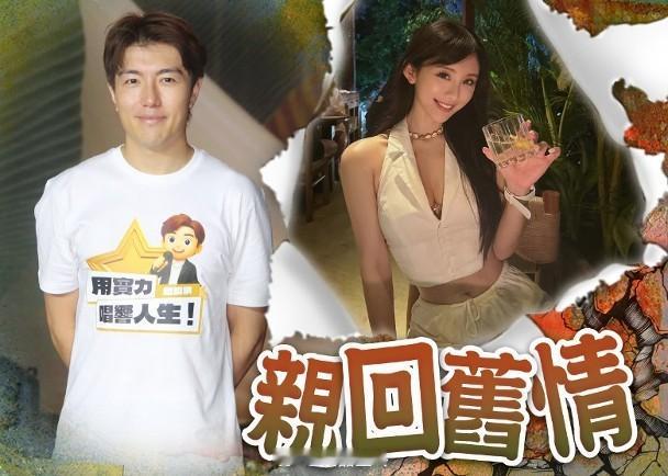 【On.cc】《中3》趙承浚自爆目前「分居」　老婆主動傳訊息講陳靜無綫唱歌綜藝節