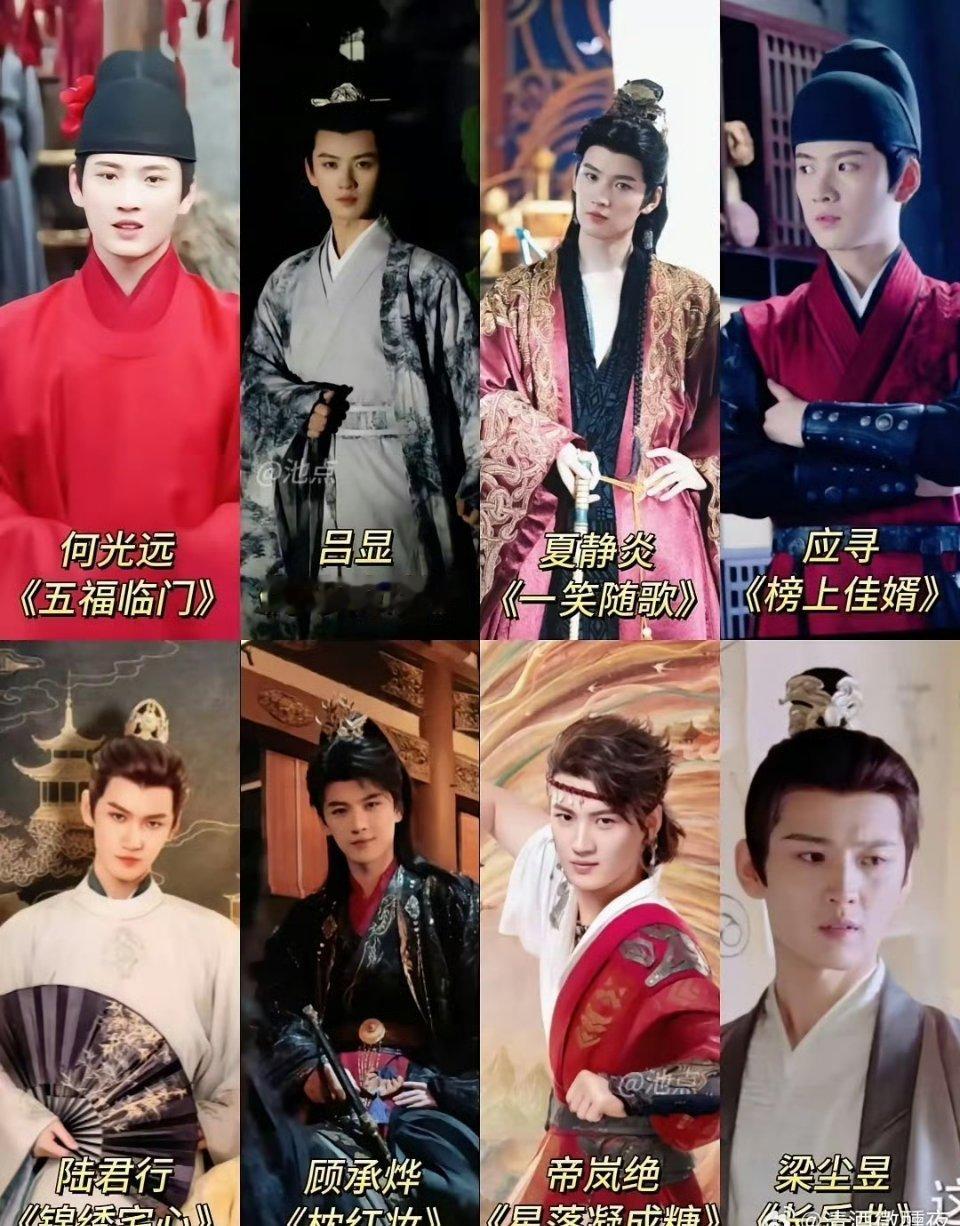 果然人火了脸就变了清晰起来在《一笑随歌》中展现了出色的演技与实力,秦天宇收拾收拾