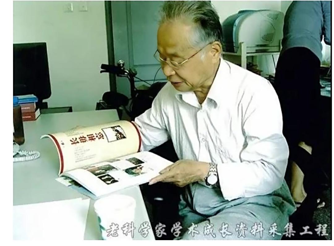 何祚庥先生是老科学家的佐证。最近在网上看到两张照片，照片中的人物大家并不陌生，