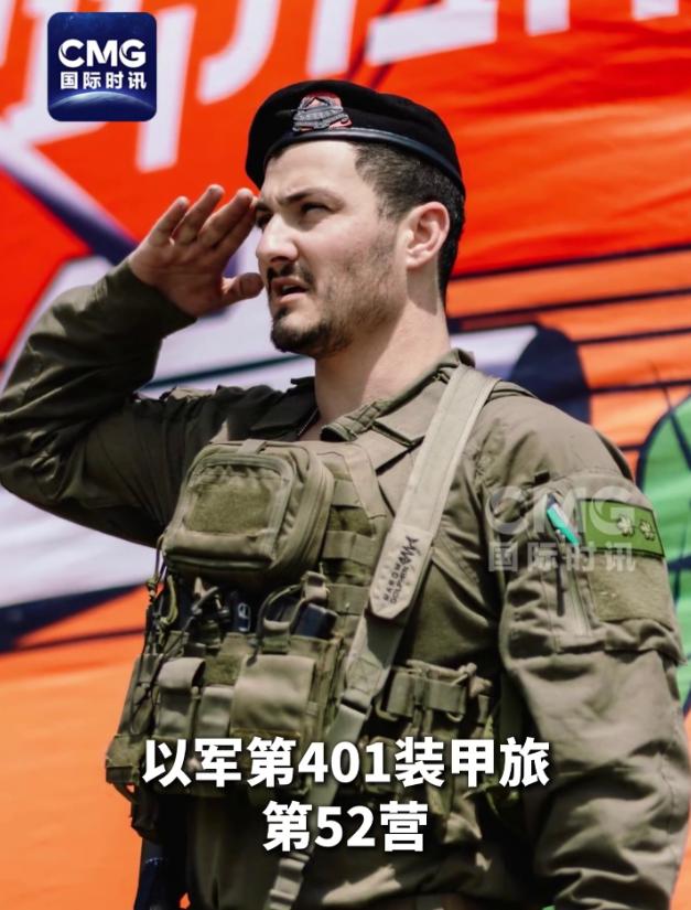 真是惨烈！以军第52坦克营营长，亲自驾驶坦克，冲锋到黎巴嫩地下要塞入口：坦克