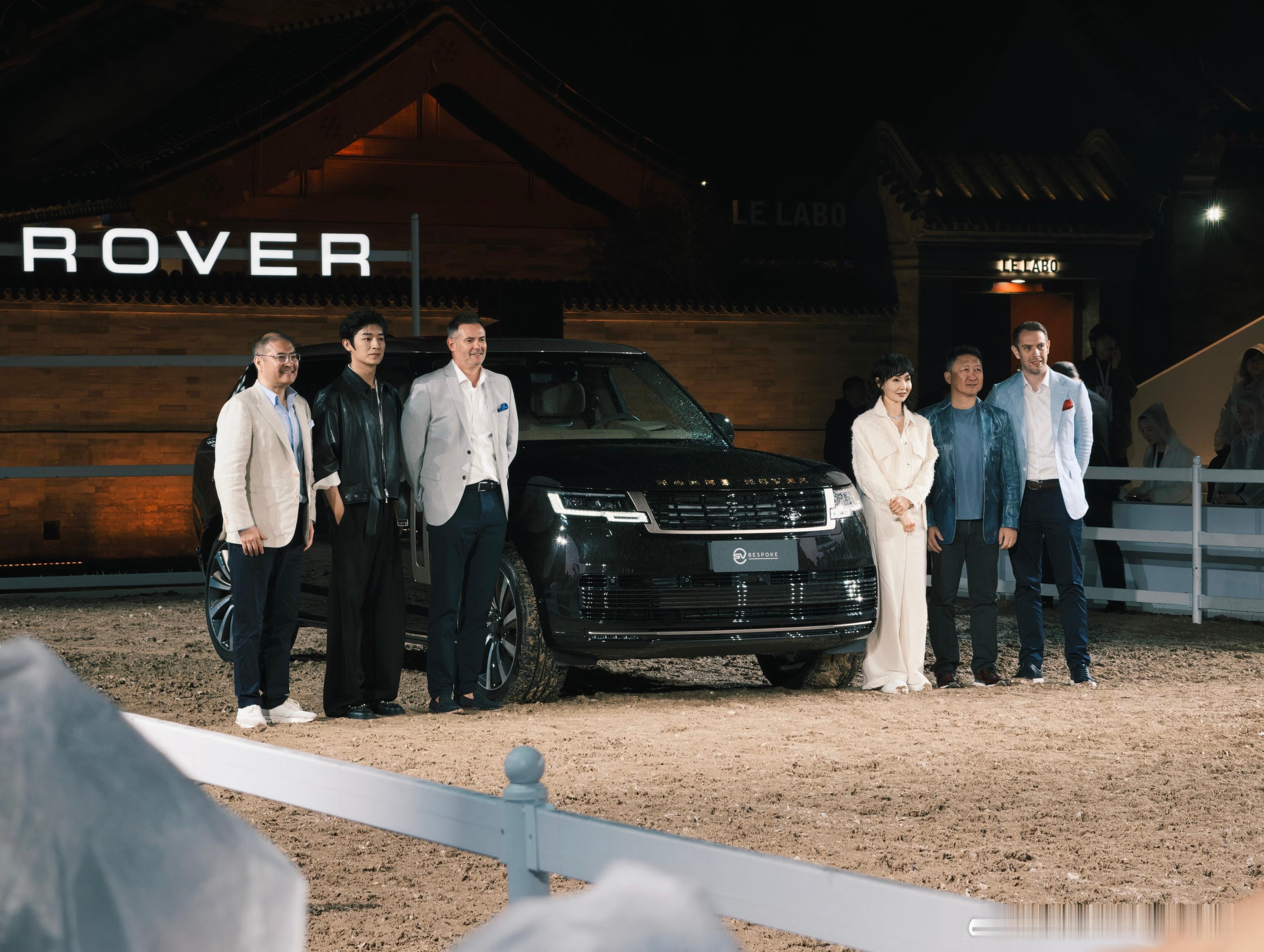 好消息：限量版坏消息：就三台坏消息：买不起好消息：卖完了2026揽胜之境就这样在