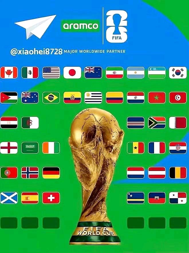 2026年世界杯国内转播权谈崩了！原因：FIFA大幅涨价，对中国涨价更多，理由是