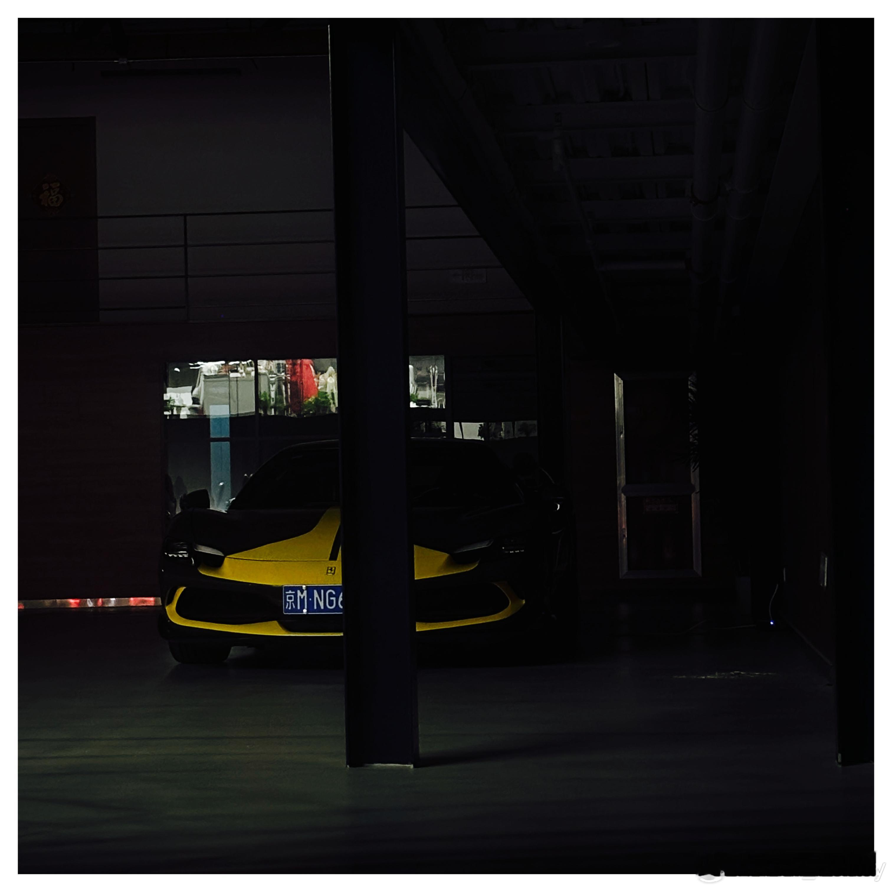 今日奇怪视角…北京