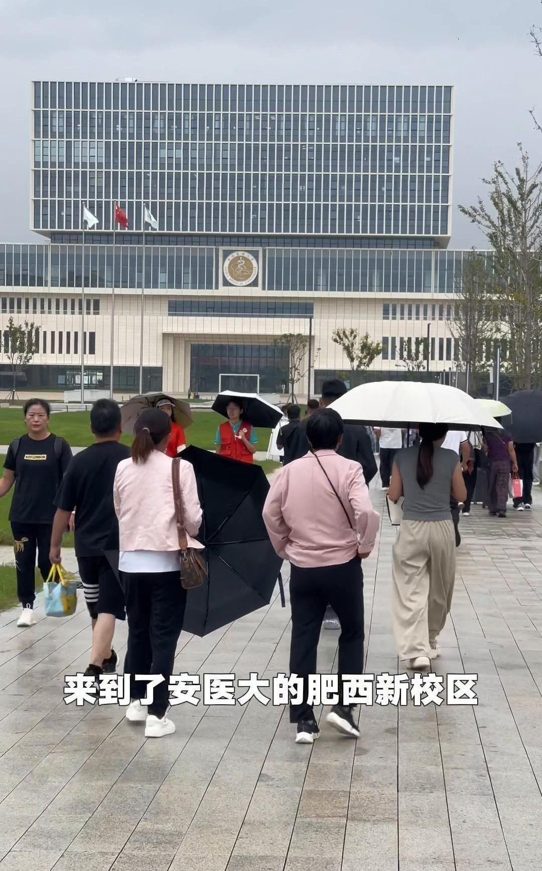 安徽医科大学这步棋，走得真叫一个大。这可不是简单的搬个家。整个主校区从合肥市