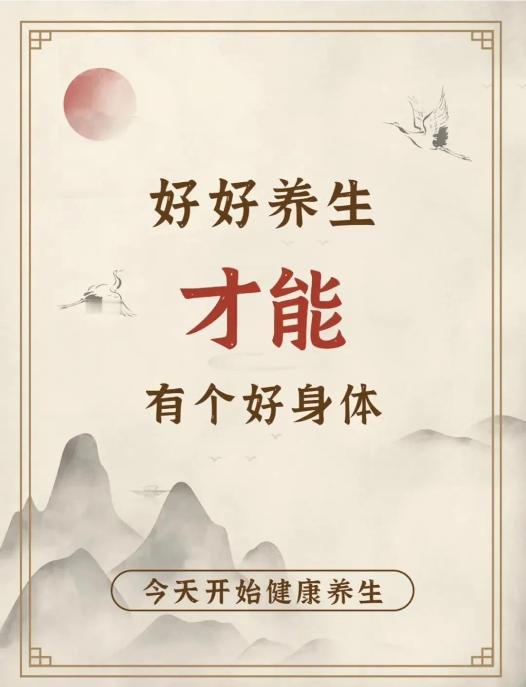 不敢吃肉的老人注意了！正确吃肉，才是长寿关键不少老人一到岁数就不敢吃肉，怕