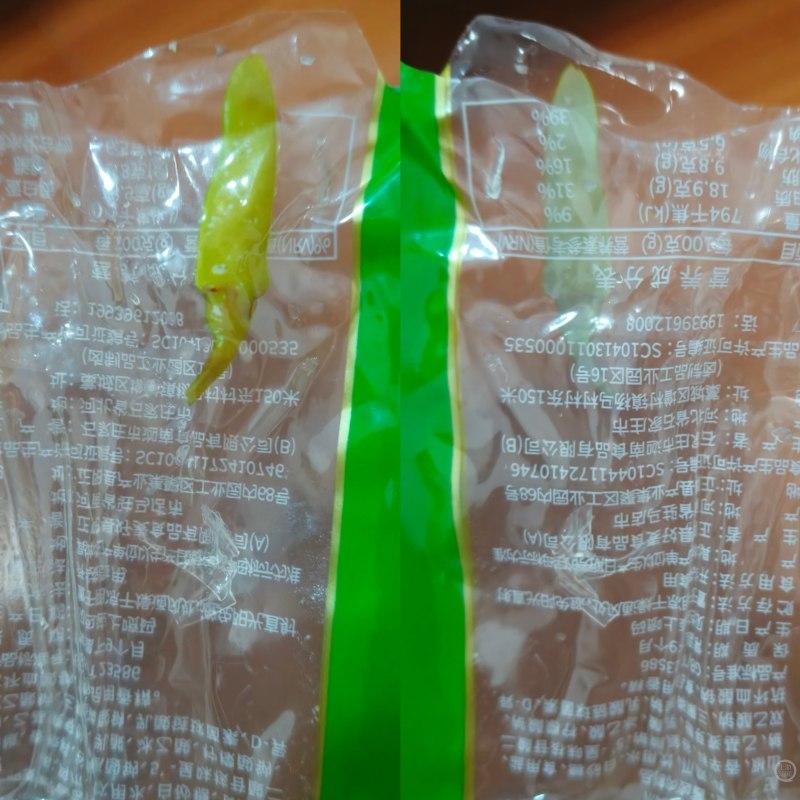 防不胜防啊！北京，一女子花一元钱买了一个泡椒凤爪，不料，等她撕开包装准备吃的时候