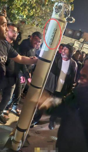 终于知道，以色列为什么会同意停火了。 这枚450公斤的伊朗弹道导弹4月5日下