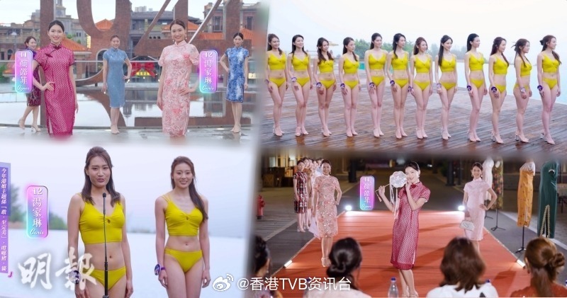 香港小姐湘遇记｜12位佳丽湖南比拼旗袍泳装环节各展巧思《2026香港小姐竞选》