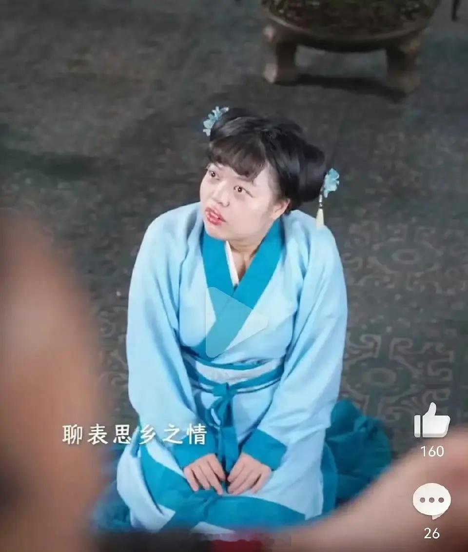 厚本这身古装造型，你们觉得怎么样？