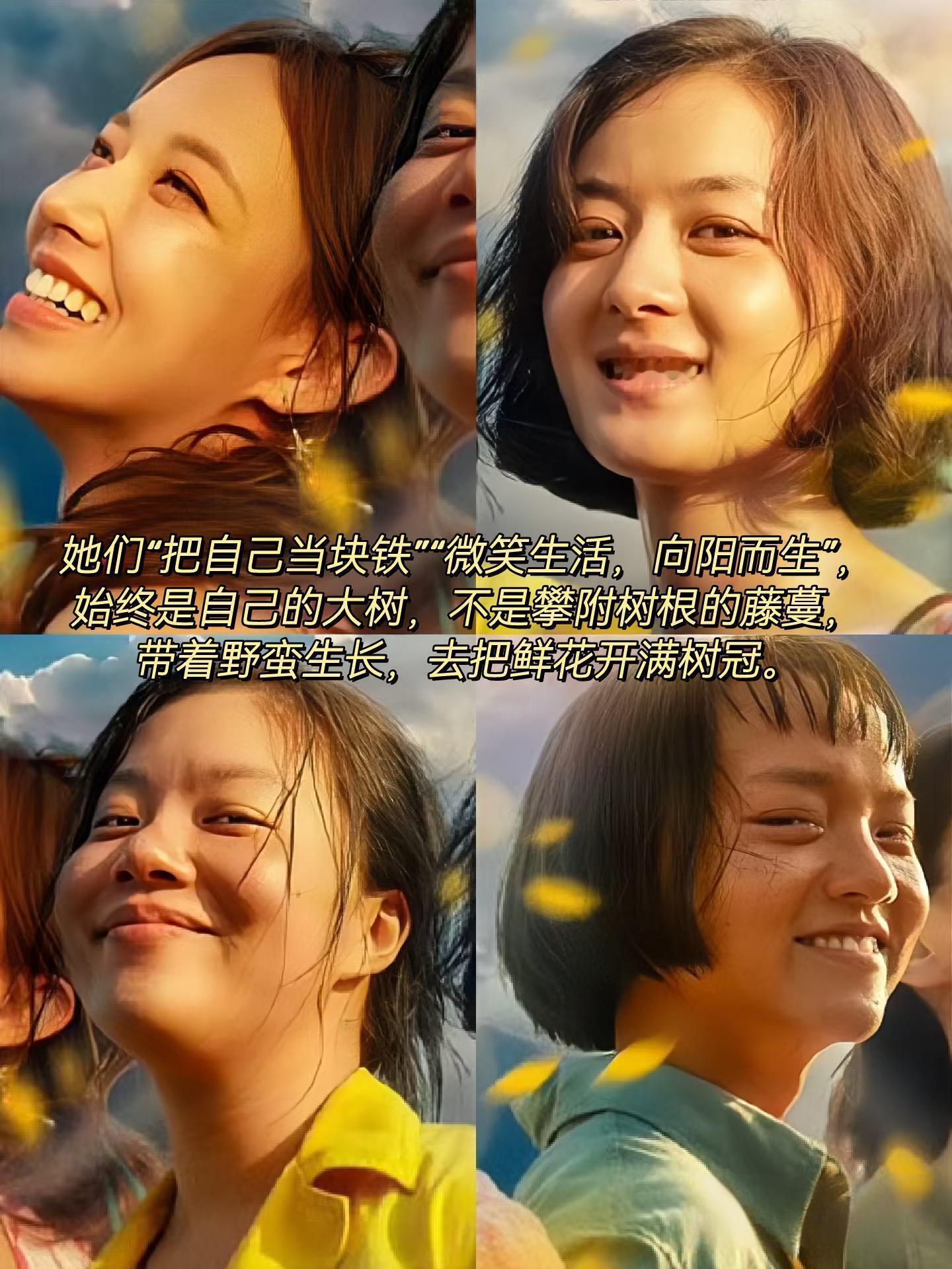 不意外啊，小丽本来就不是评奖的热门人选，而且人家之前提名过金鸡女配了！反倒是杨幂