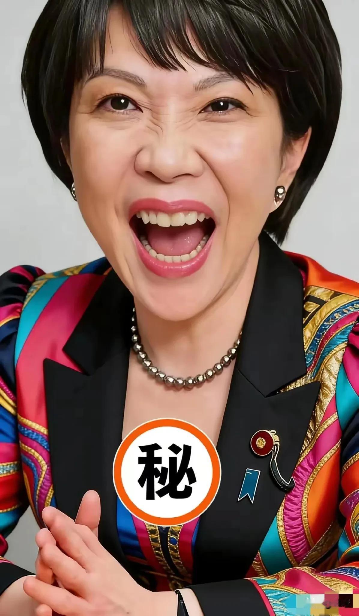 2月1日，日本TBS新闻曝出消息，日本政府已正式确认，1月31日该国勘探船在60