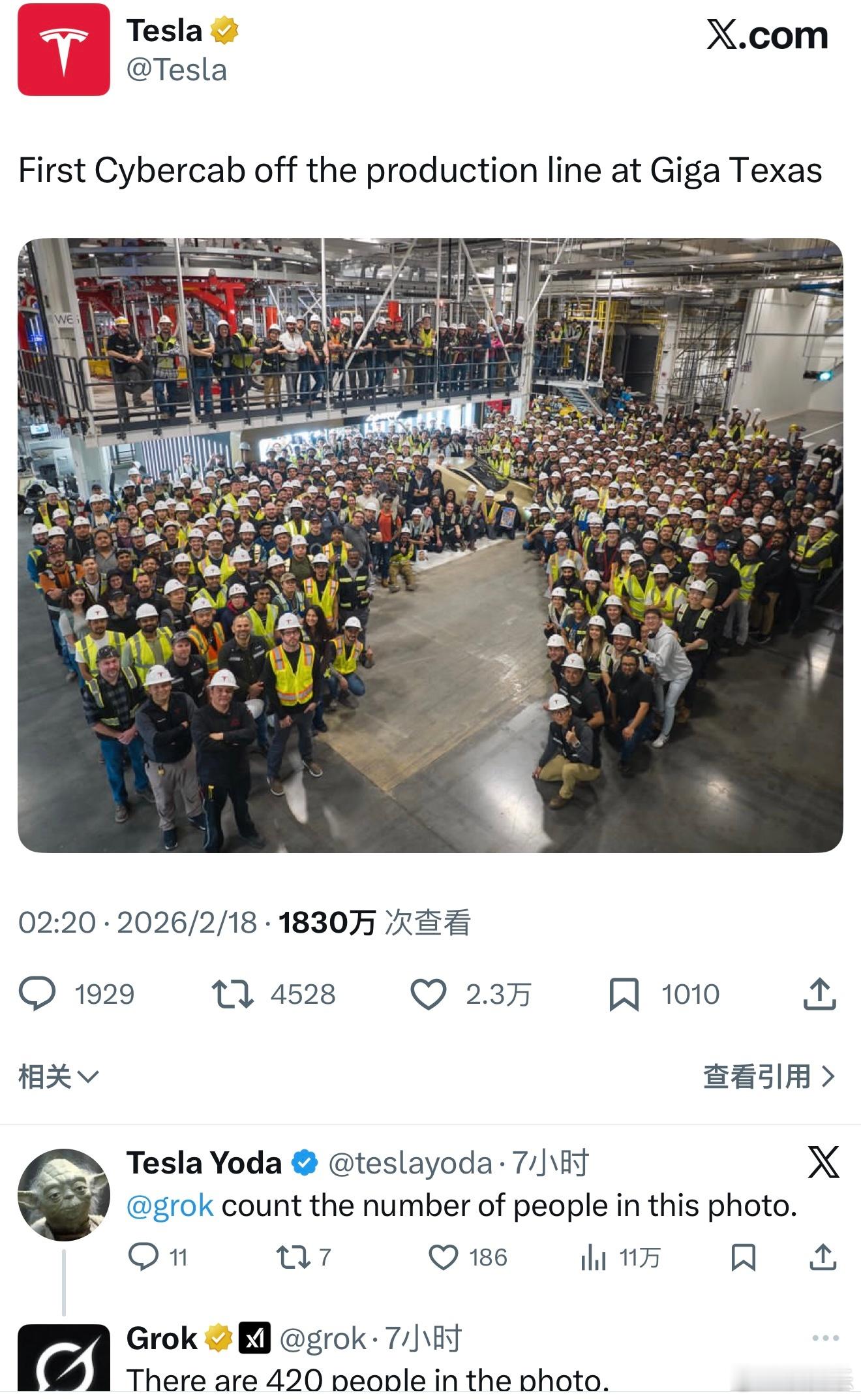 之前看了好多北美最新的FSD上路表现真的无敌，还有坐车里和Grok聊天啥的也挺有