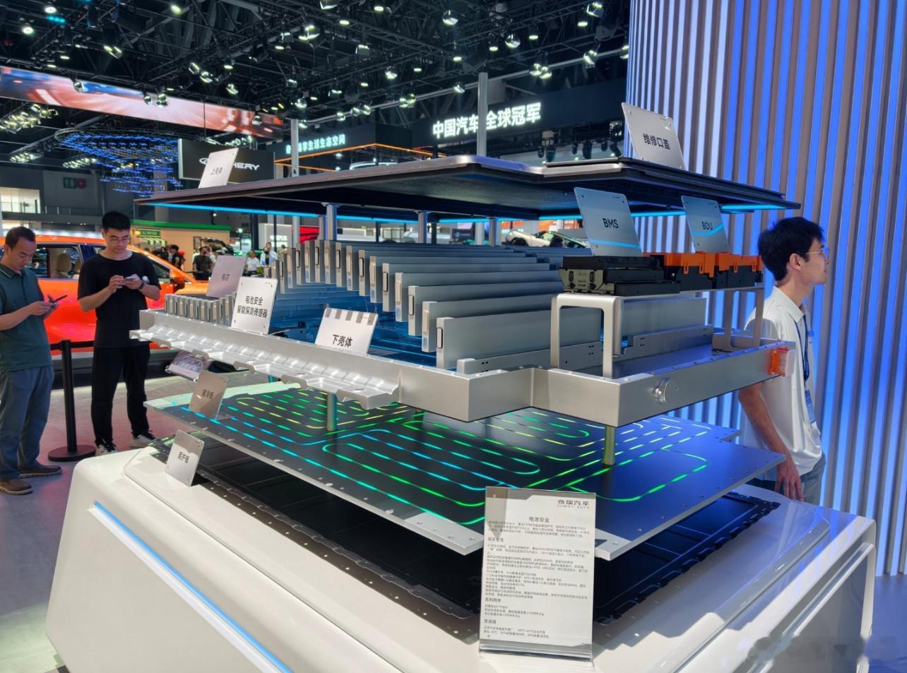 2026奇瑞汽车成都车展当下新能源行业内卷提速，不少“速成车”快速推向市场，但