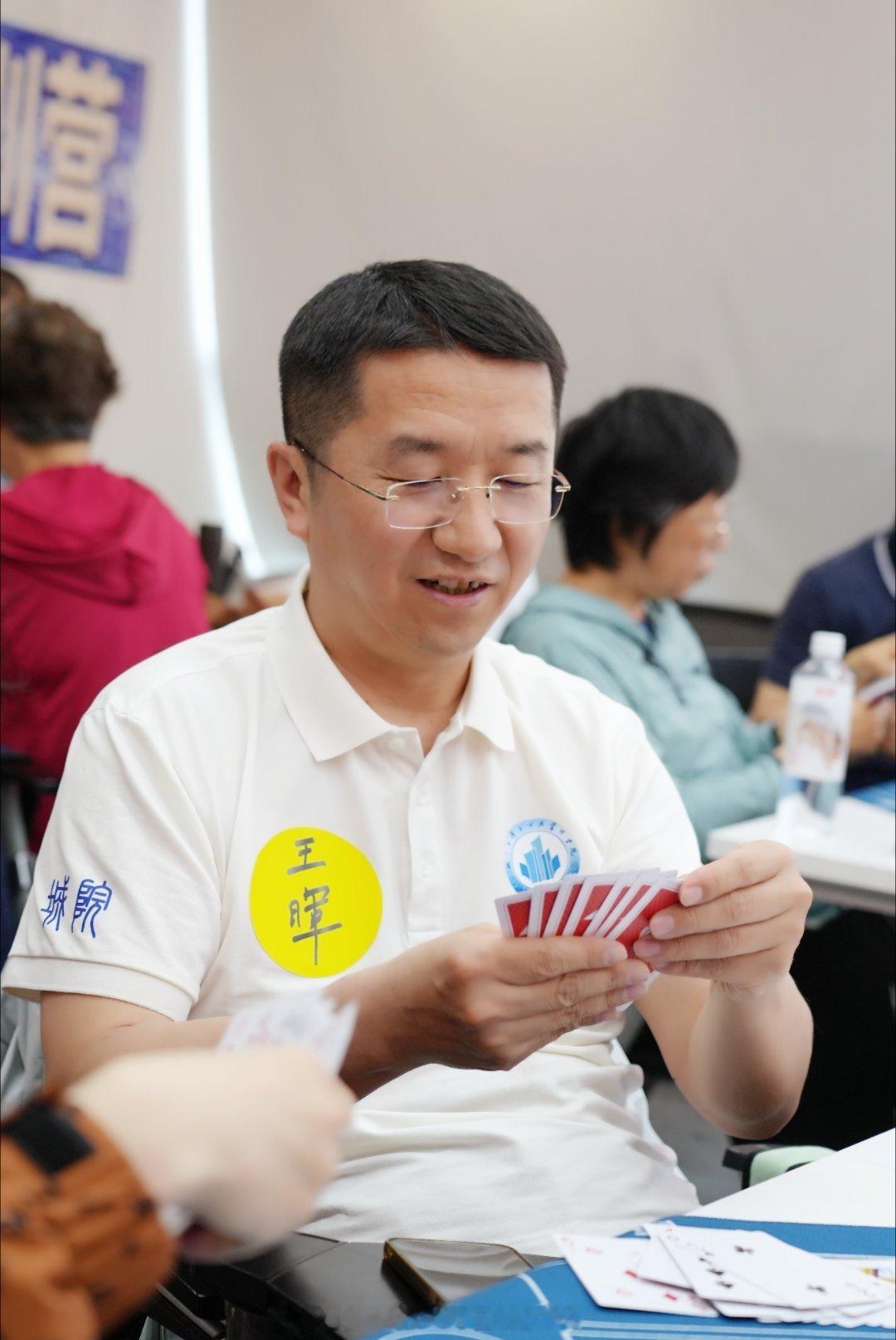 2026.5.24日上午，王晖观牌不语，民间打掼蛋水平高的大牛太多了……北京·