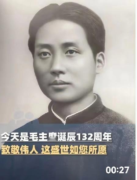 12月26日凌晨，韶山的清晨寒意正浓，自发前来的民众与团体已在故居前有序列队，静