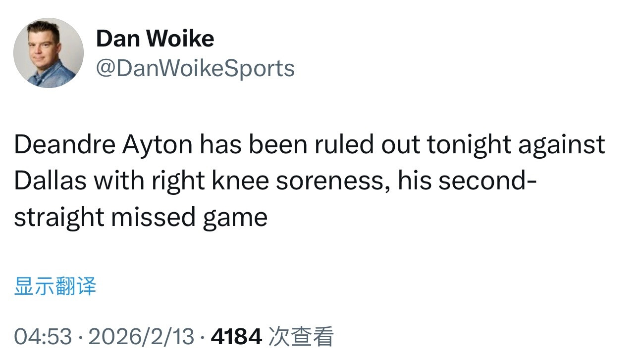 艾顿今天继续缺阵，右膝酸痛。